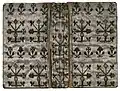 Folger Shakespeare Library's STC 11317. An English embroidered silver wire binding, ca. 1613. Woven silver wire over millboards with silk embroidery.