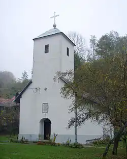 Serbian orthodox church in Gornji Banjani, Serbia