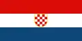 Flag that represented Croats in the constituent assembly of Federation of Bosnia and Herzegovina, March 1994[11]