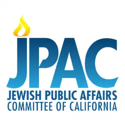 The logo of Jewish Public Affairs Committee of California