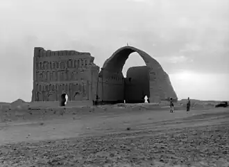 Remains of the arch in Ctesiphon, 1932