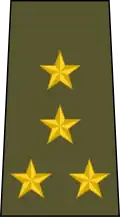 Primer coronel (Cuban Revolutionary Army)[10]
