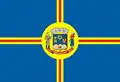 Flag of Cunha