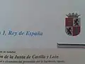 Coat of arms in a certificate of secondary studies issued by the regional government