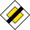 End of priority road