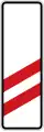 I-31b: Distance marker (160&nbsp;m)