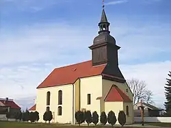 Church of the Nativity of the Virgin Mary