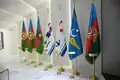 Flag museum