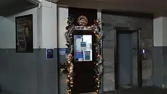 Photo of The Clinic