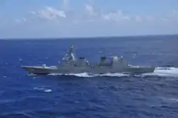 JS Teruzuki underway, date unknown.