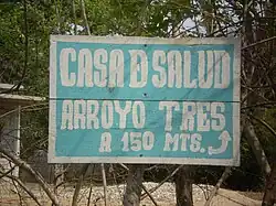 Sign with the letter Đ, in Oaxaca, Mexico