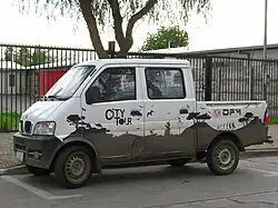 DFM K02 (Chile)