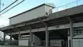 DHS Fighting Wildcats Stadium