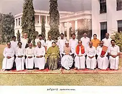 Chief Minister Jayalalithaa and Council of Ministers along with Governor Bhishma Narain Singh at Raj Bhavan in 1991