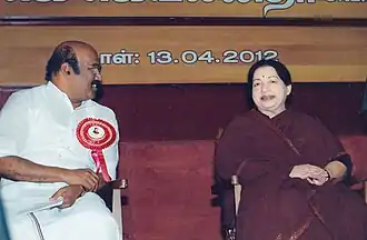 Jayakumar with Chief Minister Jayalalithaa at the celebration of the Tamil New Year in April 2012