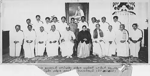 Jayalalithaa cabinet photography at Raj Bhavan in December 1991