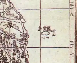 A map by the Korean Empire: Ulleungdo (鬱陵島) and Usan (于山)