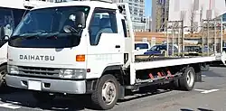 Fourth generation (1995–1999) Main article: Toyota Dyna