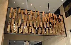 Harry Bertoia's "Textured Screen"