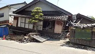 2023 Noto earthquake