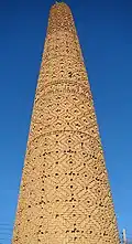 The minaret, Ziyarid dynasty, 1026‒1032.[21]