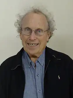Almagor in 2014