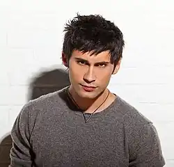 Bălan in 2009