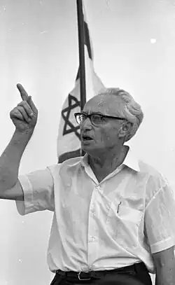 Eldad in 1969