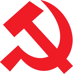 CCP emblem
