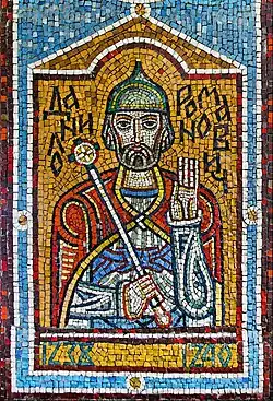 Mosaic of Daniel (1989) in the Zoloti Vorota station of the Kyiv Metro