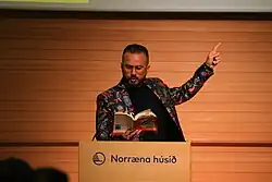 Ramadan reading at the Iceland Writers Retreat