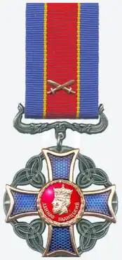 Ukrainian Order of Danylo Halytsky