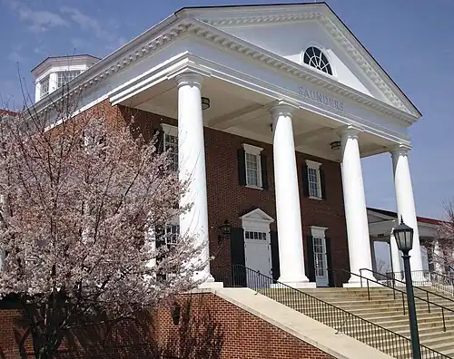 Darden School of Business