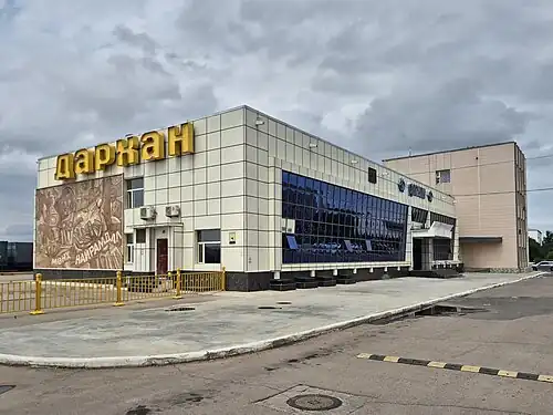Darkhan station, 2025