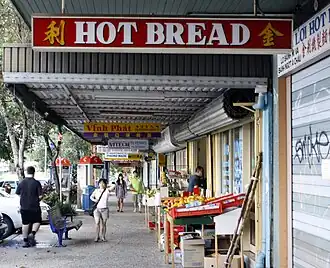 Shops in Darra