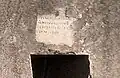 Dedicatory inscription by Dasaratha Maurya, grandson of Ashoka, on top of the entrance. Circa 230 BCE.