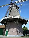 De Hoop
