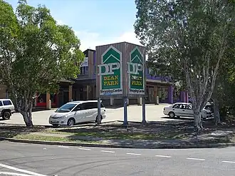Dean Park Shopping Centre