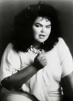 Iyall in 1985