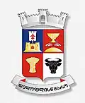 Official seal of Dedoplistsqaro Municipality