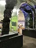 Entrance of Children's Aquarium