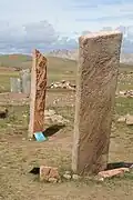 Deer stone near Mörön, Mongolia