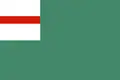 New England green ensign after defacement[46]