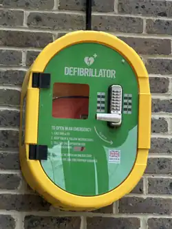 Automated external defibrillator at Medway Park Sports Centre in England
