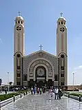 St. Menas Coptic Orthodox Monastery - (Mariout)