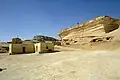 St. Macarius of Alexandria Coptic Orthodox Monastery - (Wadi Elrayan)
