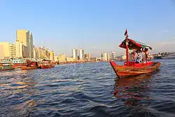 Deira, Dubai
