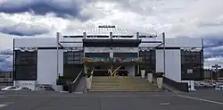 Headquarters building of the Venustiano Carranza borough.