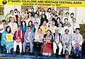 Delegates of 4th SAARC Writers conference held at Agra -2011