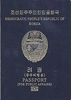 North Korea